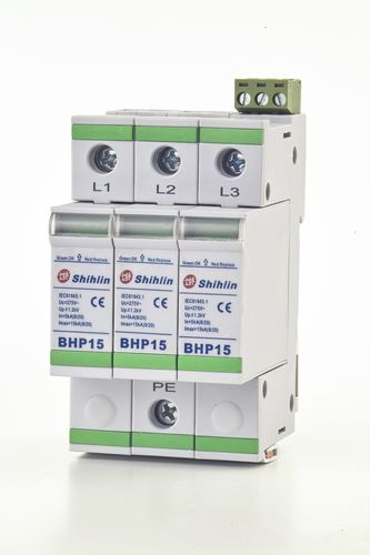 Type 1 surge arrester - BHP15 - Shihlin Electric & Engineering Corporation - DIN rail