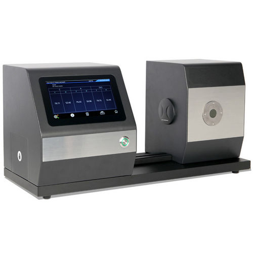 Compact colorimeter - YH1610 - U-Therm International (H.K.) Limited - for color haze / CMOS