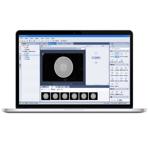 Development Web platform - JINOVISION - Shenzhen Inovance Technology Co., LTD - industrial