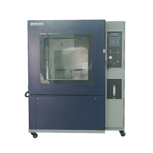 rain test chamber - HAIDA EQUIPMENT CO., LTD