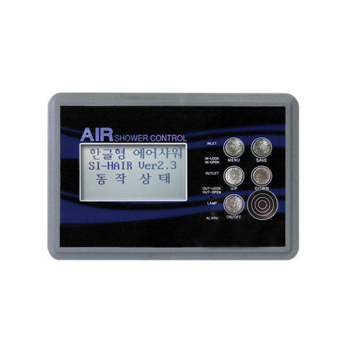 Air shower control unit - SI-HAIR - Seungil Electronics - digital