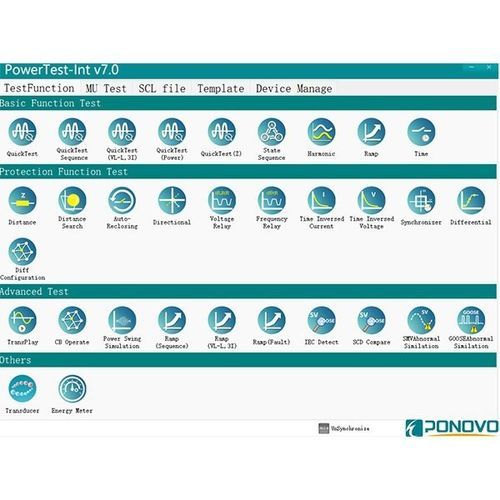 Validation software package - PowerTest Int V7.0 - PONOVO POWER CO., LTD - simulation / verification / for test