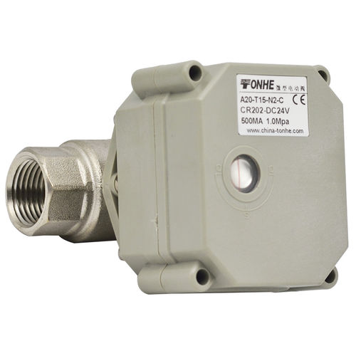 Ball valve - T20-N2-C - Taizhou Tonhe Flow Control Equipment Co.,ltd - electric / flow control / for water