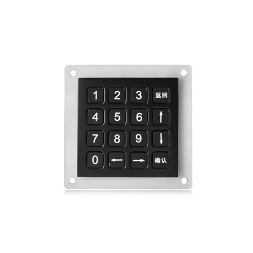 16-key keypad - K-TEK-B60KP-16-AC-BT-DWP - Key Technology China Limited - panel-mount / stainless steel / black titanium