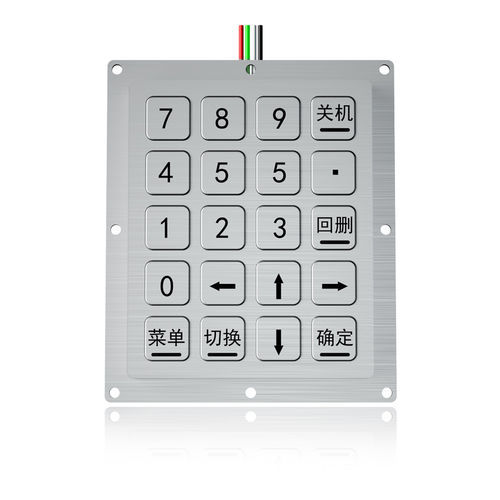 20-key keypad - K-TEK-B75KP-20-BL-NV-151B-DWP - Key Technology China Limited - panel-mount / metal / USB