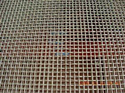 Steel mesh - >0.1mm - Henan winner vibrating equipment CO.,LTD