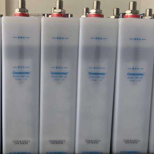 Ni-Cd battery - KMZ120P-(2) - SICHUAN CHANGHONG BATTERY CO., LTD. - prismatic / IEC / CE