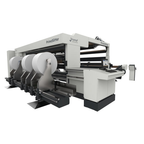 塑料薄膜分切复卷机