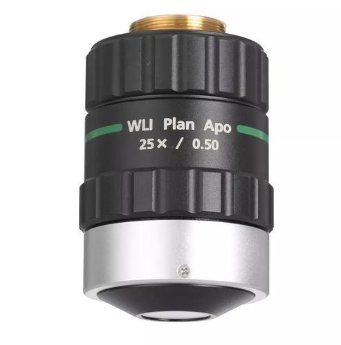Fixed-focus objective lens - MITUTOYO - for surface inspection / for metrology applications / for materials inspection