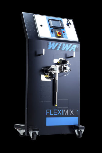 液体混合器分配器