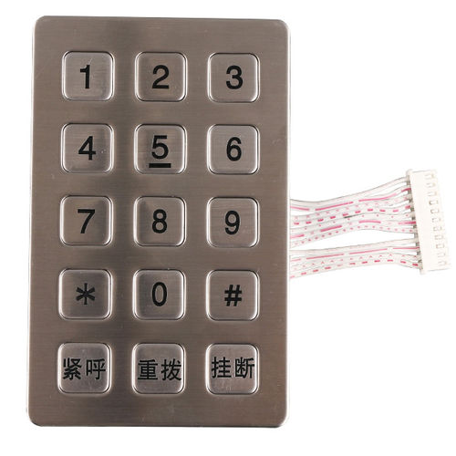 15-key keypad - B722 - Joiwo Explosion Proof Science and Technology - panel-mount / stainless steel / IP65