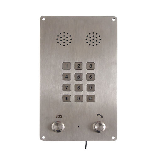 Analog industrial telephone - JWAT402 - Joiwo Explosion Proof Science and Technology - SIP / IP54 / industrial
