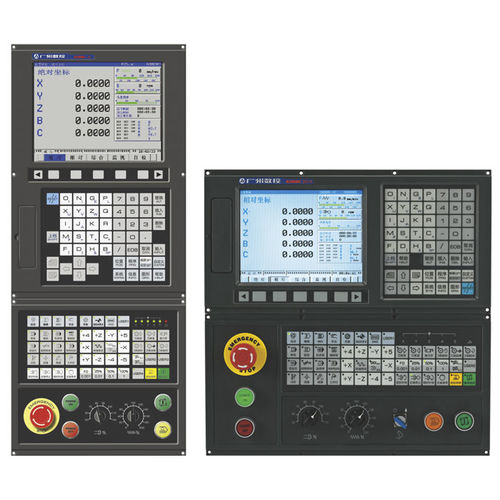 Drilling machine CNC - 25i - GSK CNC Equipment Co., LTD  - for lathes / for milling machines / for turning centers
