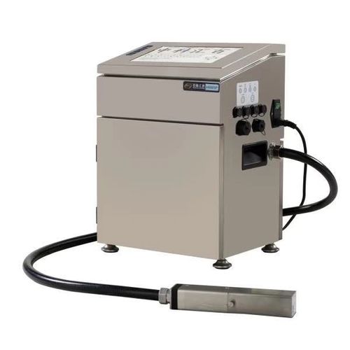 Inkjet printer - H9650 pigment - Beijing Hi-pack coding ltd. - for integration / floor-standing / color