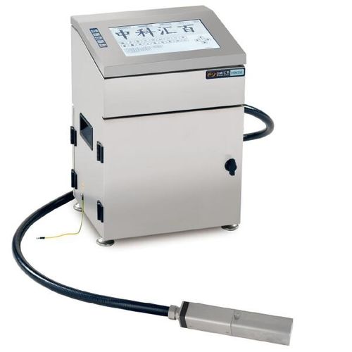 连续喷墨打印机