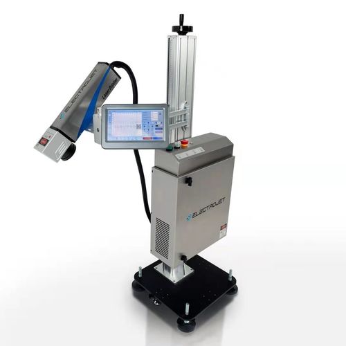 Fiber laser marking machine - HF200/300 - Beijing Hi-pack coding ltd. - inkjet / metal / plastic