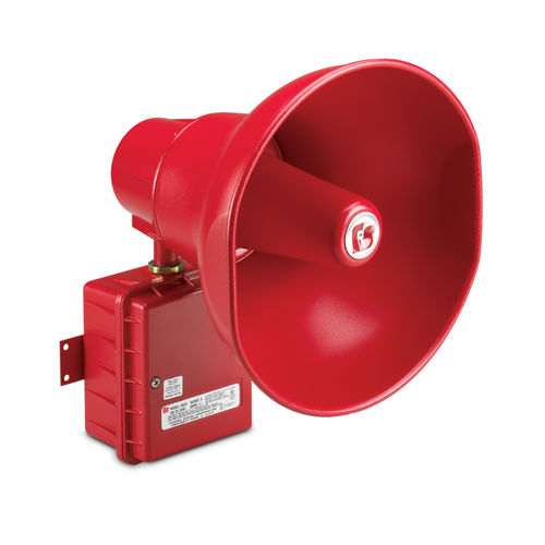 安装在墙上的喇叭