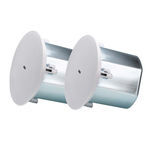 ceiling loudspeaker