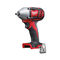 电动冲击扳手