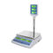 电子秤