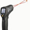红外体温测量仪