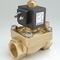 low-pressure solenoid valve