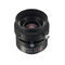 Fixed Focus Camera Lens Fm Ir Tamron Usa Inc Cctv Video Monitoring Ir