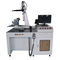 光纤激光焊接机