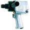 气动冲击扳手