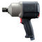 气动冲击扳手