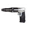手枪空气螺丝刀