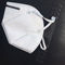 一次性口罩