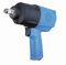 气动冲击扳手