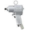 气动冲击扳手