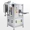 自动包装机