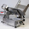 肉切片机
