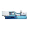 horizontal injection molding machine