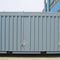 联运集装箱