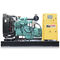 柴油发电机组