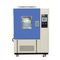 湿度和温度试验箱