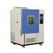 湿度和温度试验箱