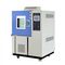 湿度和温度试验箱