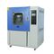 喷水试验箱