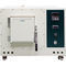 high-temperature furnaceMHTF-1ALabomiz Inc.