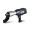 电动扭矩扳手