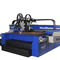 纤维激光切割机
