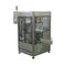自动灌装机