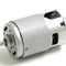 DC motor