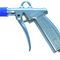 铝吹气枪