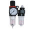 空气filter-regulator-lubricator